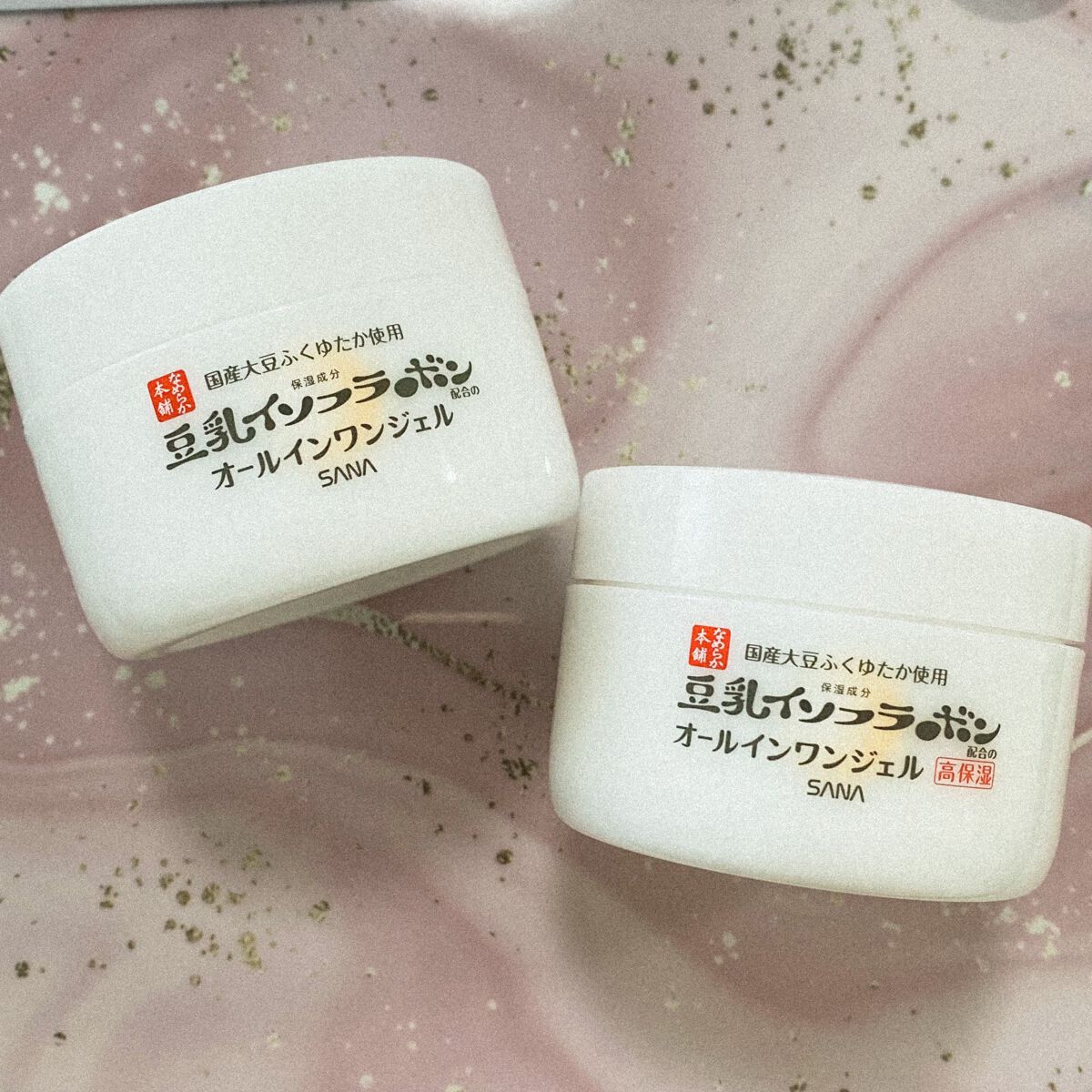 とろんと濃ジェル/なめらか本舗/オールインワン化粧品を使ったクチコミ(1枚目)