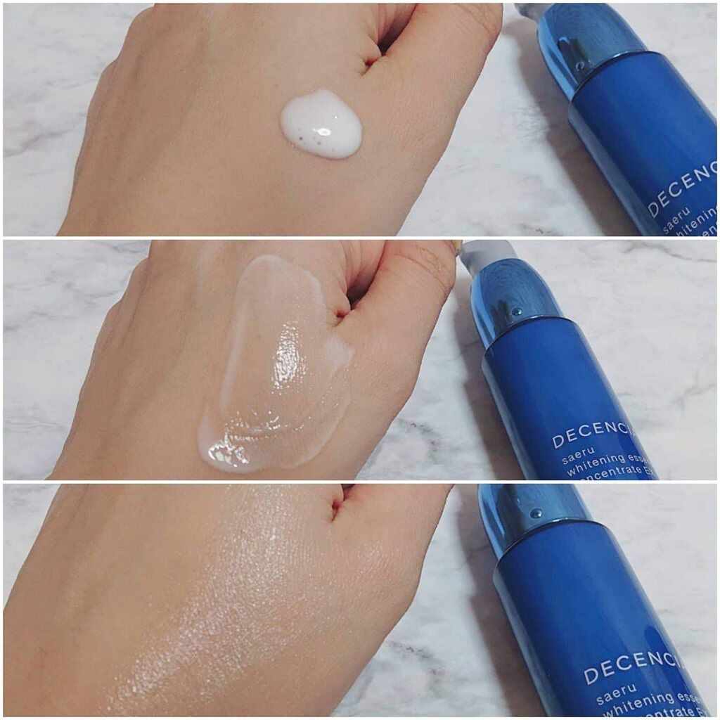 サエル ホワイトニング エッセンス コンセントレート EX/DECENCIA/美容液を使ったクチコミ(3枚目)