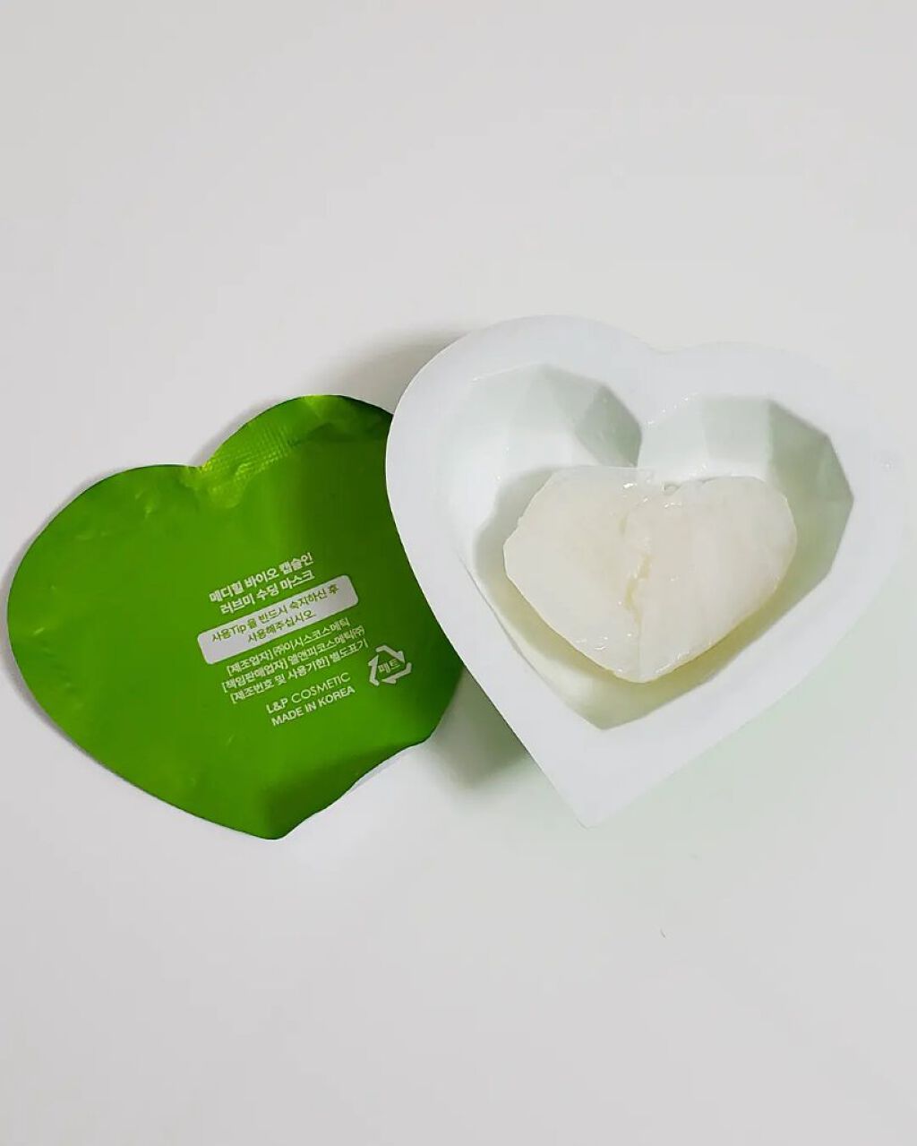 バイオカプセルインラブ・ミー・マスク(BTS グローバルエディション)セット/MEDIHEAL/シートマスク・パックを使ったクチコミ(9枚目)