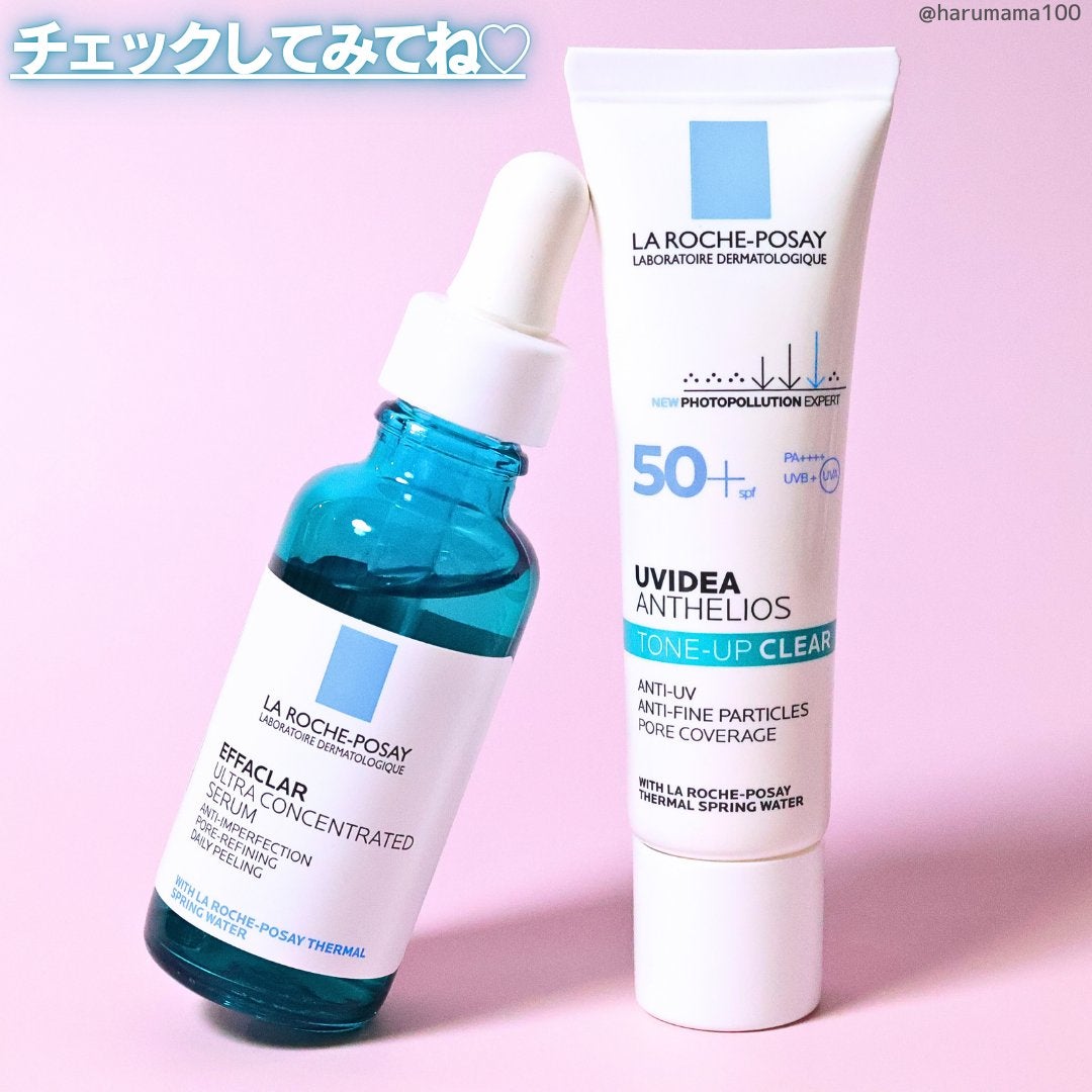 ãšãã¡ã¯ã© ããŒã«ã±ã¢ ã»ã©ã /ã© ããã·ã¥ ããŒ/çŸå®¹æ¶²ã䜿ã£ãã¯ãã³ãïŒ10æç®ïŒ