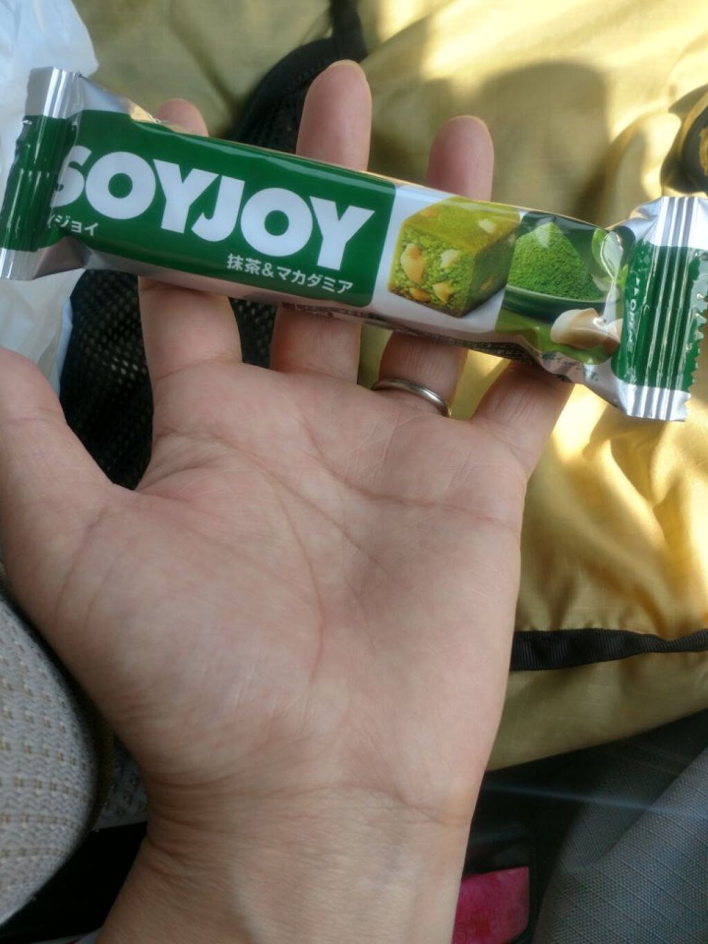 SOYJOY（ソイジョイ）/ソイジョイ/バランス栄養食を使ったクチコミ（2枚目）