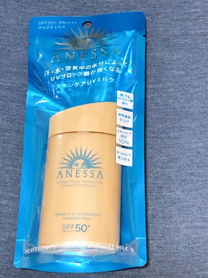 パーフェクトUV スキンケアミルク N/アネッサ/日焼け止め・UVケアを使ったクチコミ(1枚目)