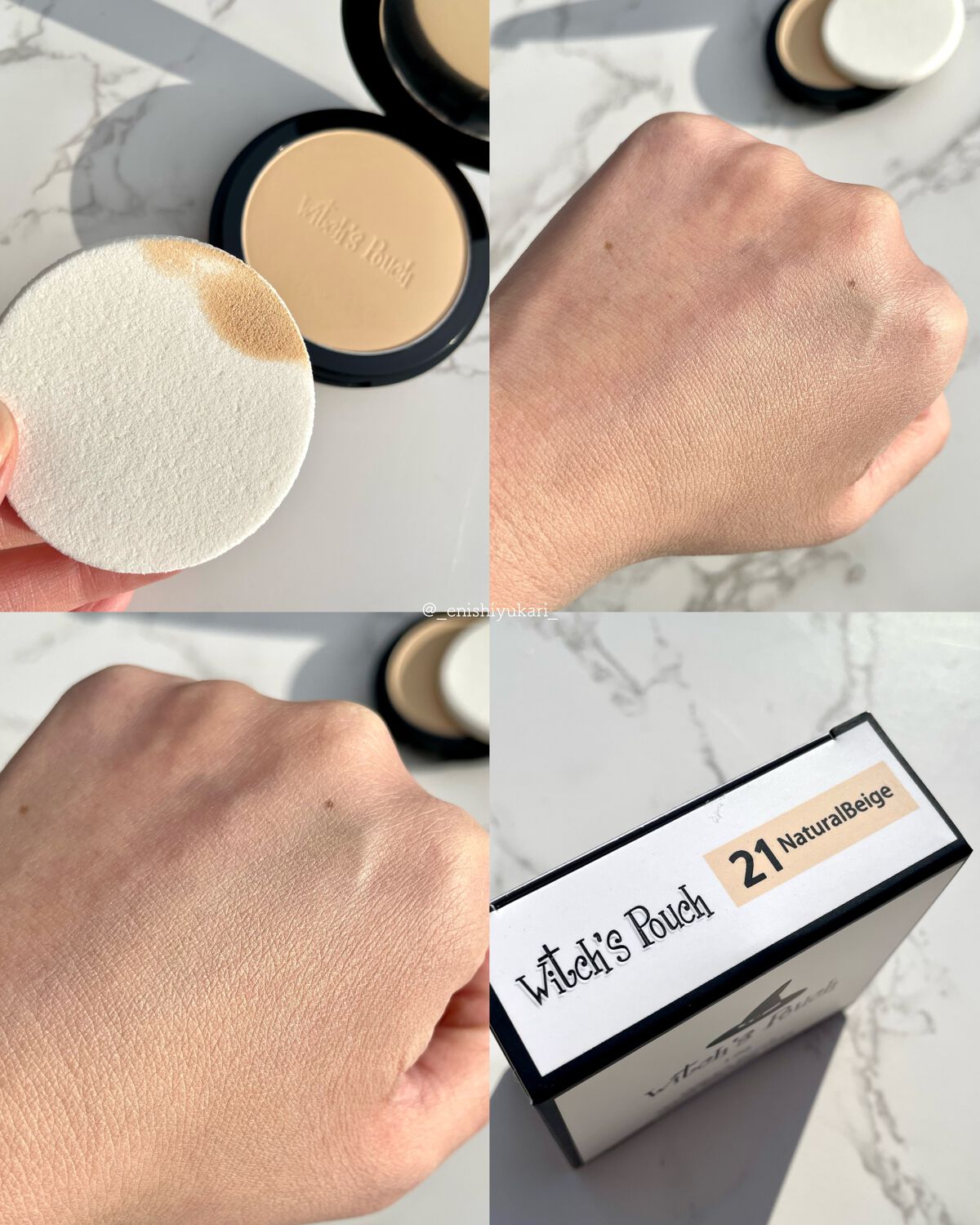 ベルベットトゥーウェイケーキ/Witch's Pouch/プレストパウダーを使ったクチコミ(5枚目)