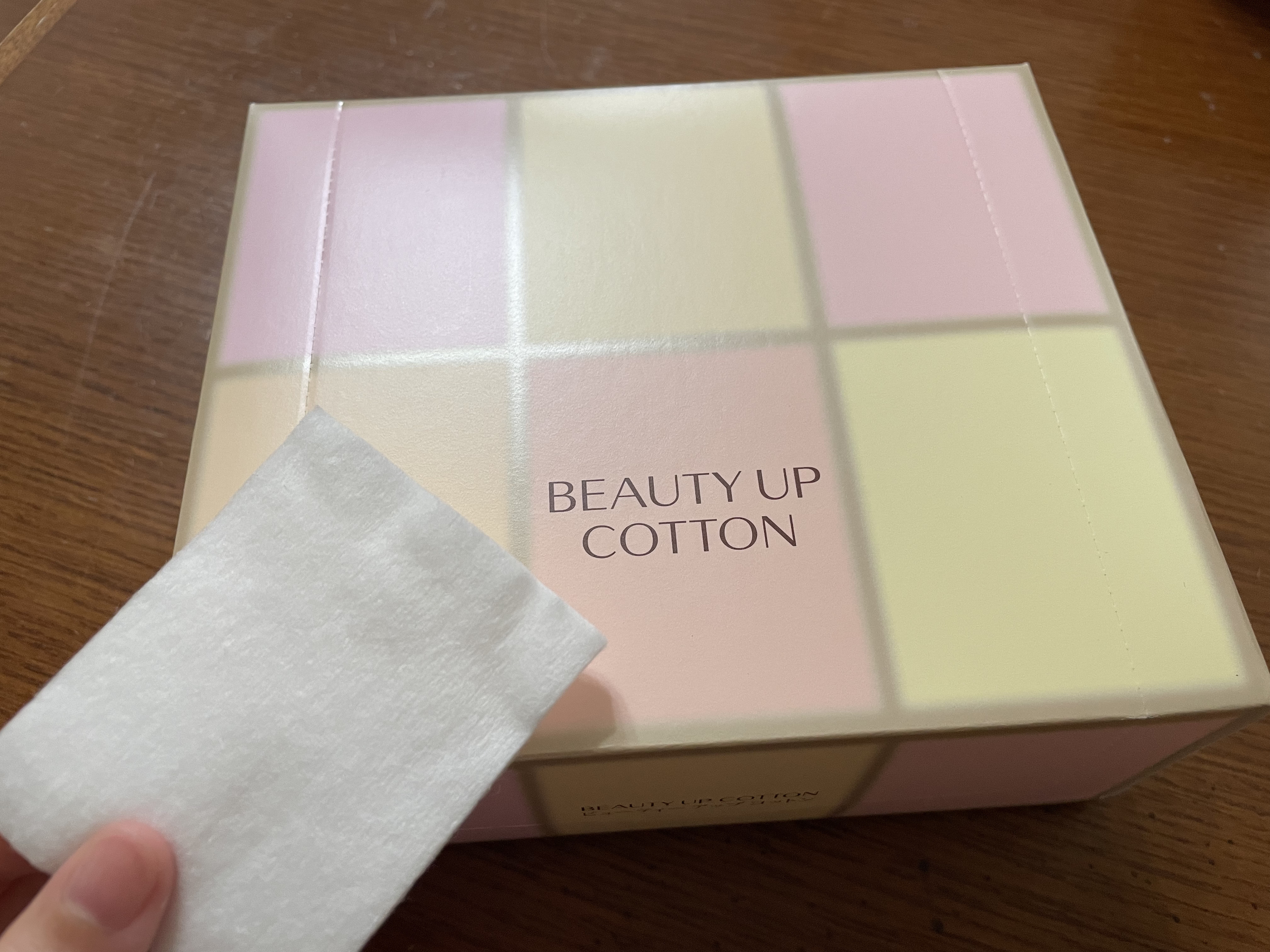 ビューティーアップコットン Ｇ/SHISEIDO/コットンを使ったクチコミ（1枚目）