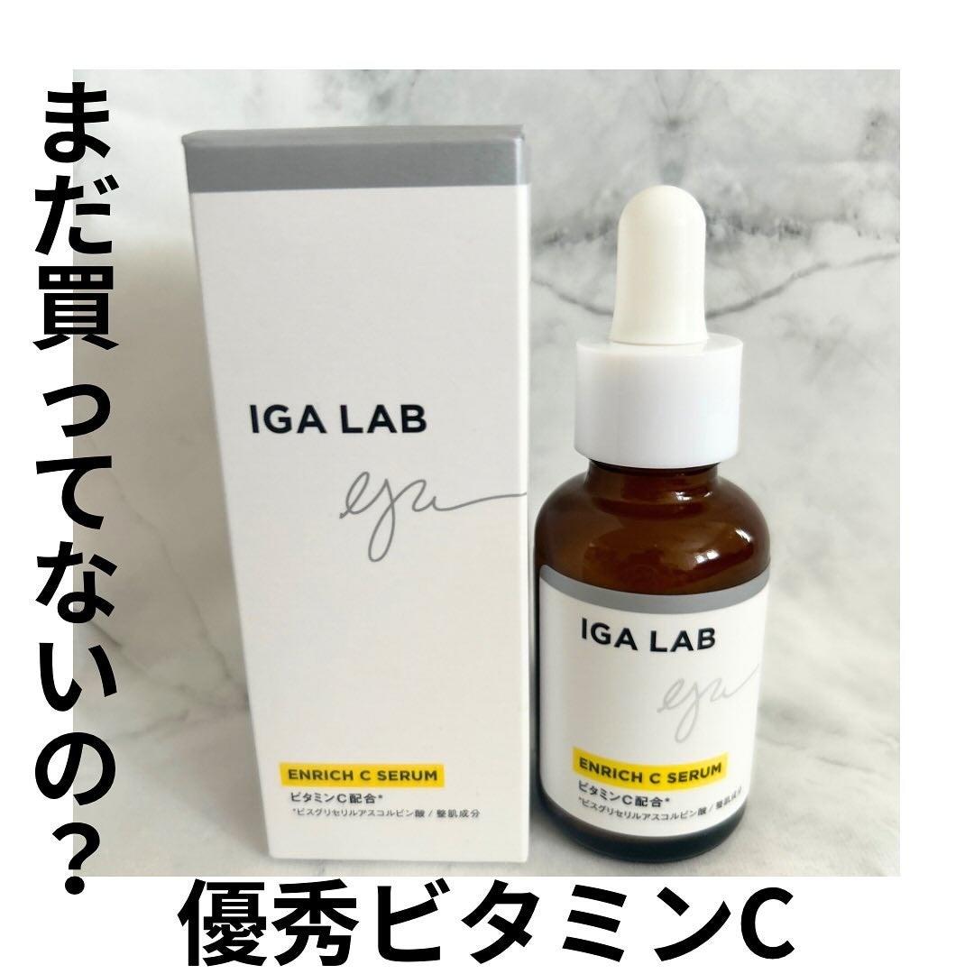 えむEMU美容編集部 on LIPS 「EMU美容編集部@otonajoshi_emuでは気分が上がる..」(1枚目)