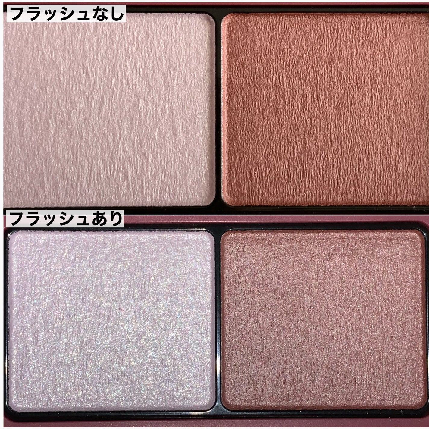 エテュセ アイエディション(カラーパレット)/ettusais/アイシャドウパレットを使ったクチコミ(3枚目)