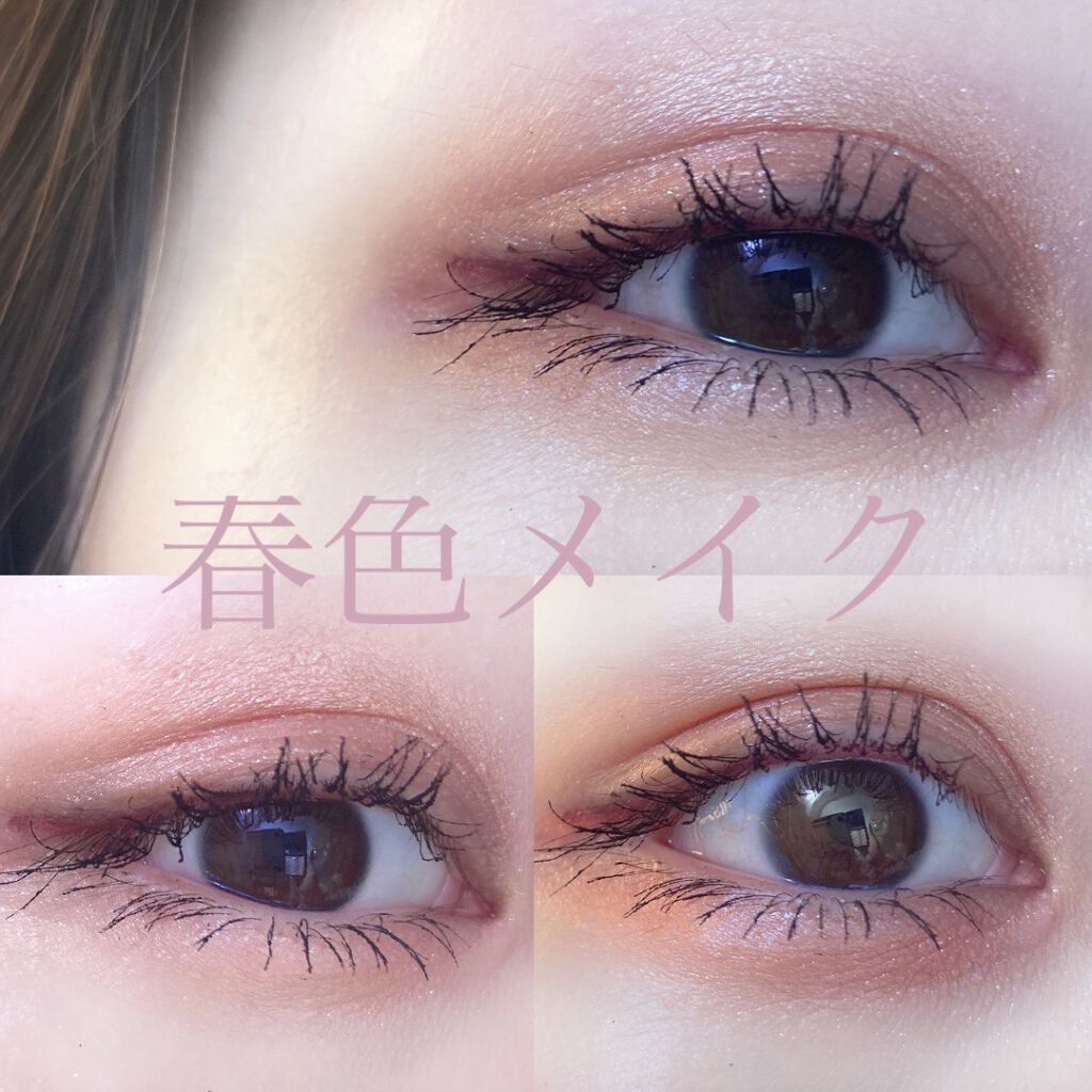 クリーミータッチライナー/キャンメイク/ジェルアイライナーを使ったクチコミ（1枚目）