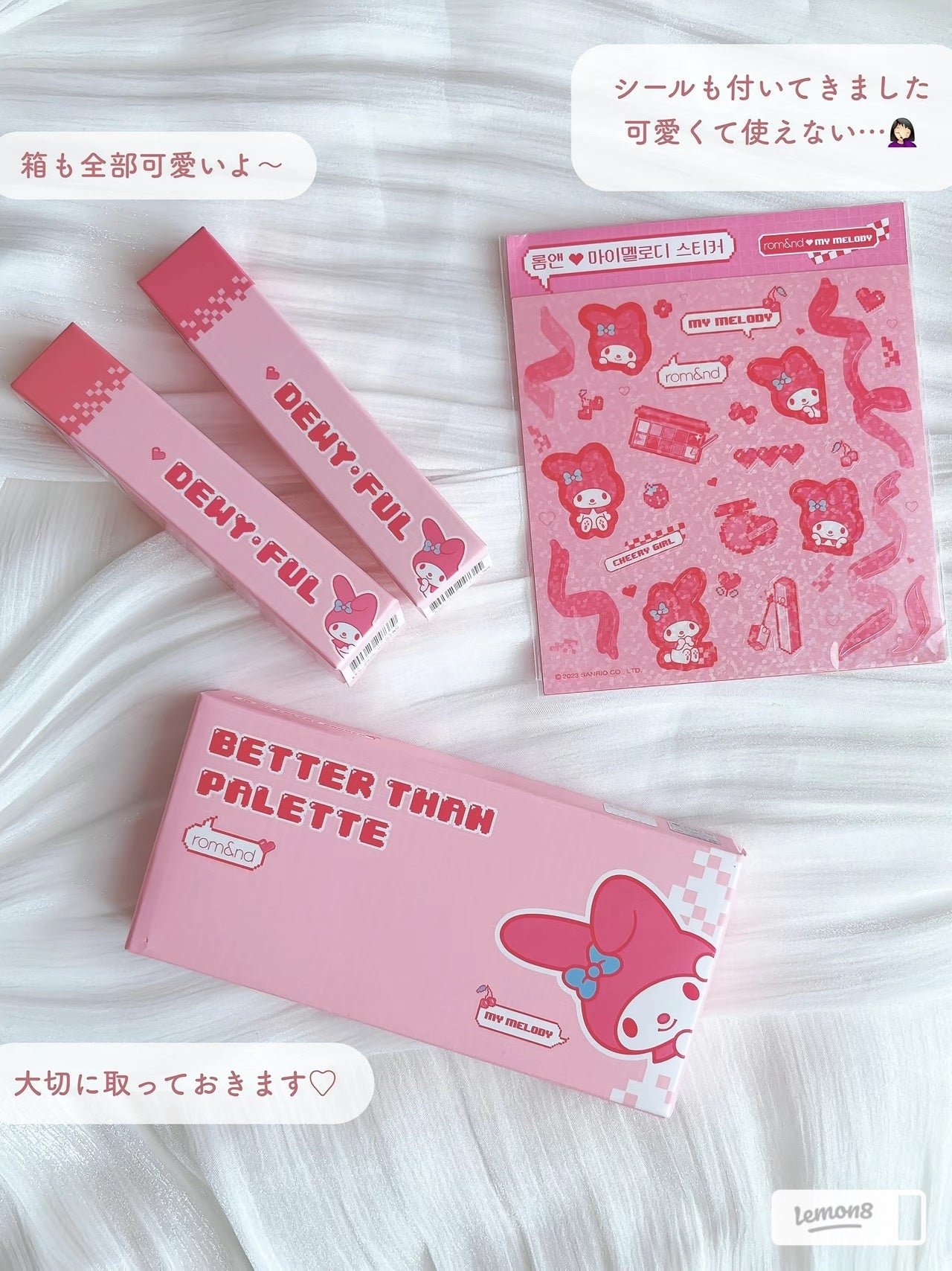 ベターザンパレット/rom&nd/アイシャドウパレットを使ったクチコミ(9枚目)