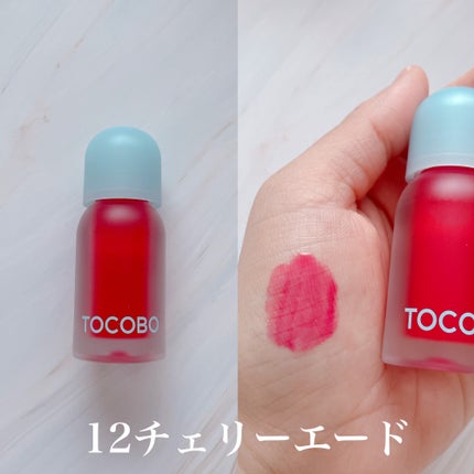 ジューシーベリープランピングリップオイル/TOCOBO/リップグロスを使ったクチコミ(4枚目)