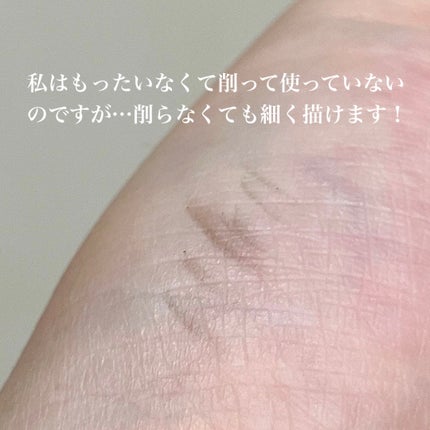 ブロー スウォード/shu uemura/アイブロウペンシルを使ったクチコミ(6枚目)