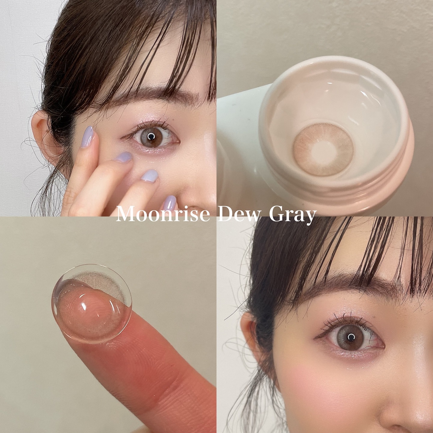 ムーンライズデュー/OLENS/１ヶ月（１MONTH）カラコンを使ったクチコミ（2枚目）