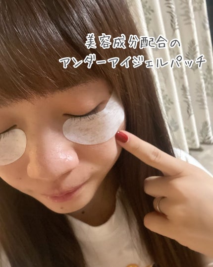 を使ったクチコミ(3枚目)