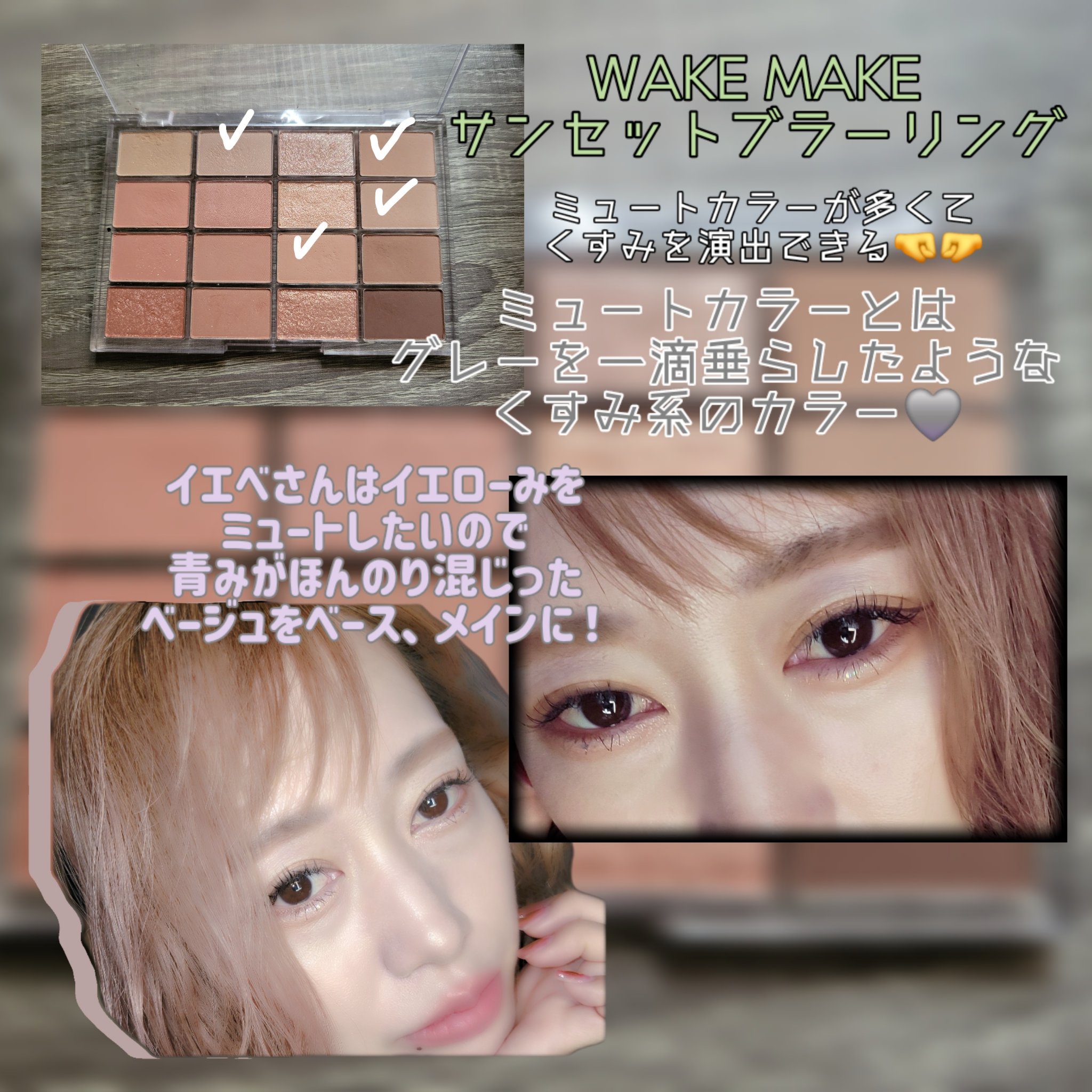 ちゅるリップランパー/muice/リッププランパーを使ったクチコミ（2枚目）