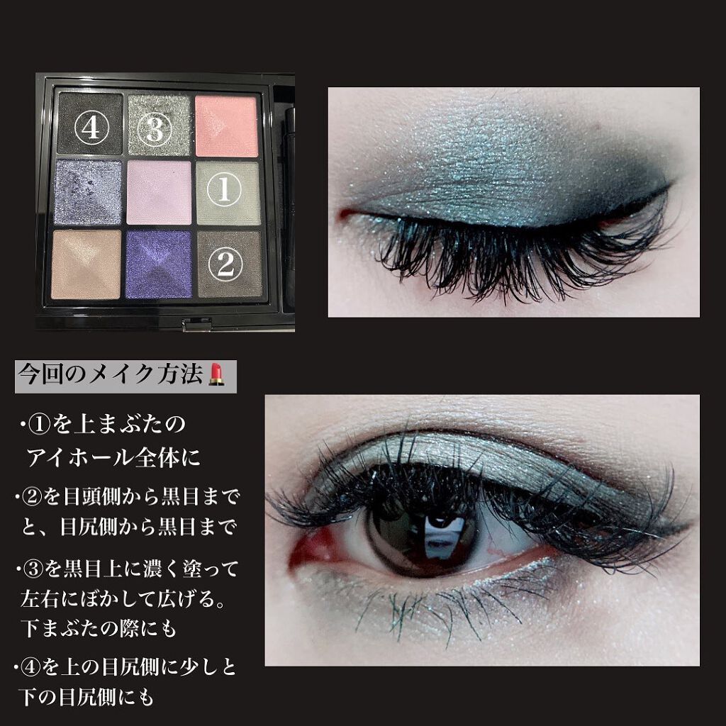 riekoð§žð on LIPS ãã¯ãŒã«ãªã¡ã€ã¯ãæãéãã«â£ïžäžå€®ã®å·Šã®ã©ã¡ãã·ã«ããŒã«ãã«ãŒ..ãïŒ5æç®ïŒ