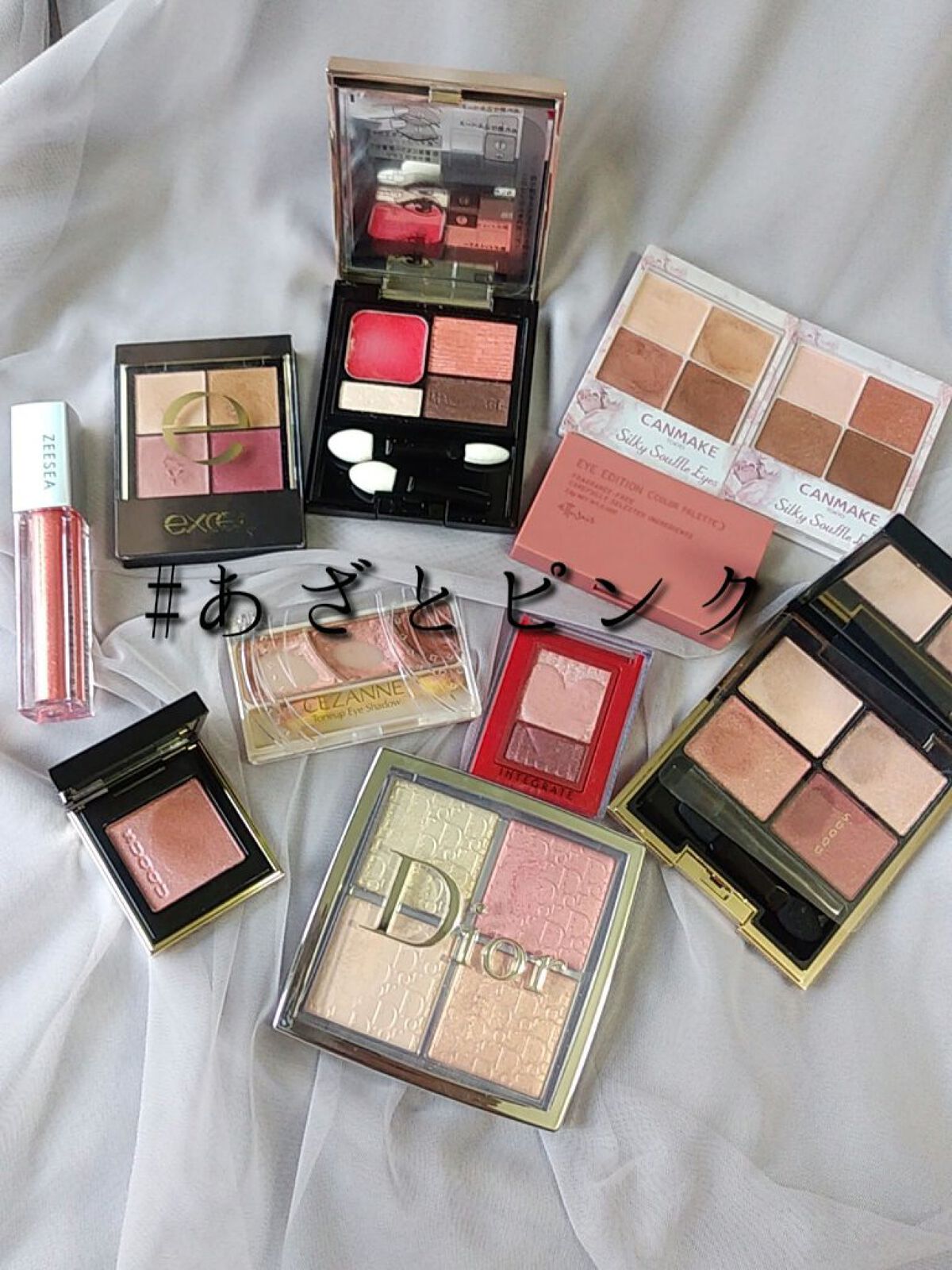 トーンアップアイシャドウ/CEZANNE/アイシャドウパレットを使ったクチコミ（1枚目）