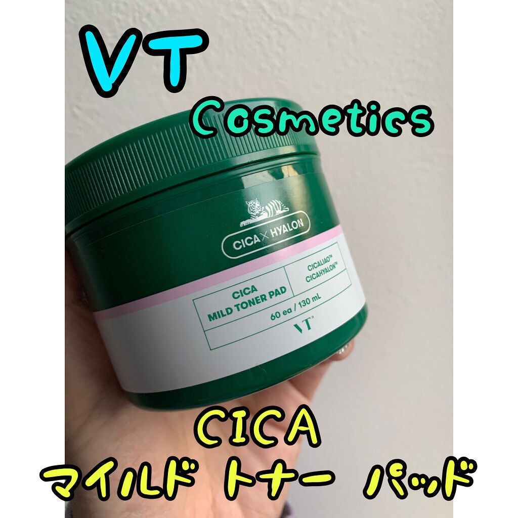 CICA マイルドトナーパッド/VT/トナーパッドを使ったクチコミ(1枚目)