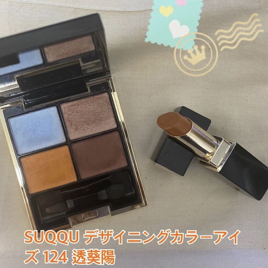 モイスチャー リッチ リップスティック/SUQQU/口紅を使ったクチコミ（1枚目）