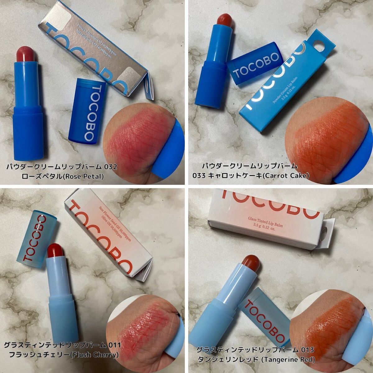 バイオウォータリーサンクリーム/TOCOBO/日焼け止めクリームを使ったクチコミ(3枚目)