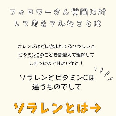 薬用 しみ 集中対策 美容液/メラノCC/美容液を使ったクチコミ（4枚目）