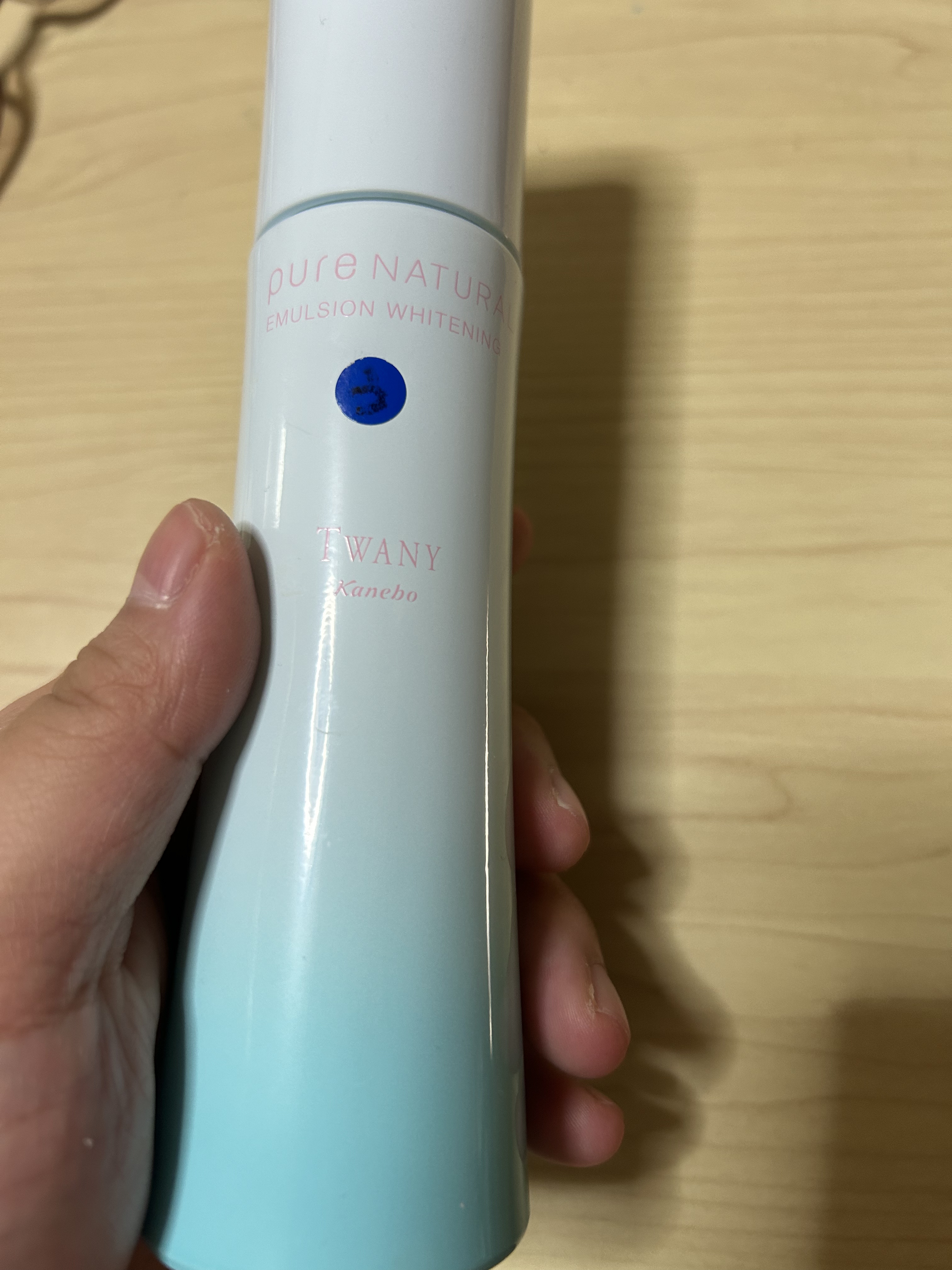 ピュアナチュラルフォーミングウォッシュ/TWANY/泡洗顔を使ったクチコミ（2枚目）