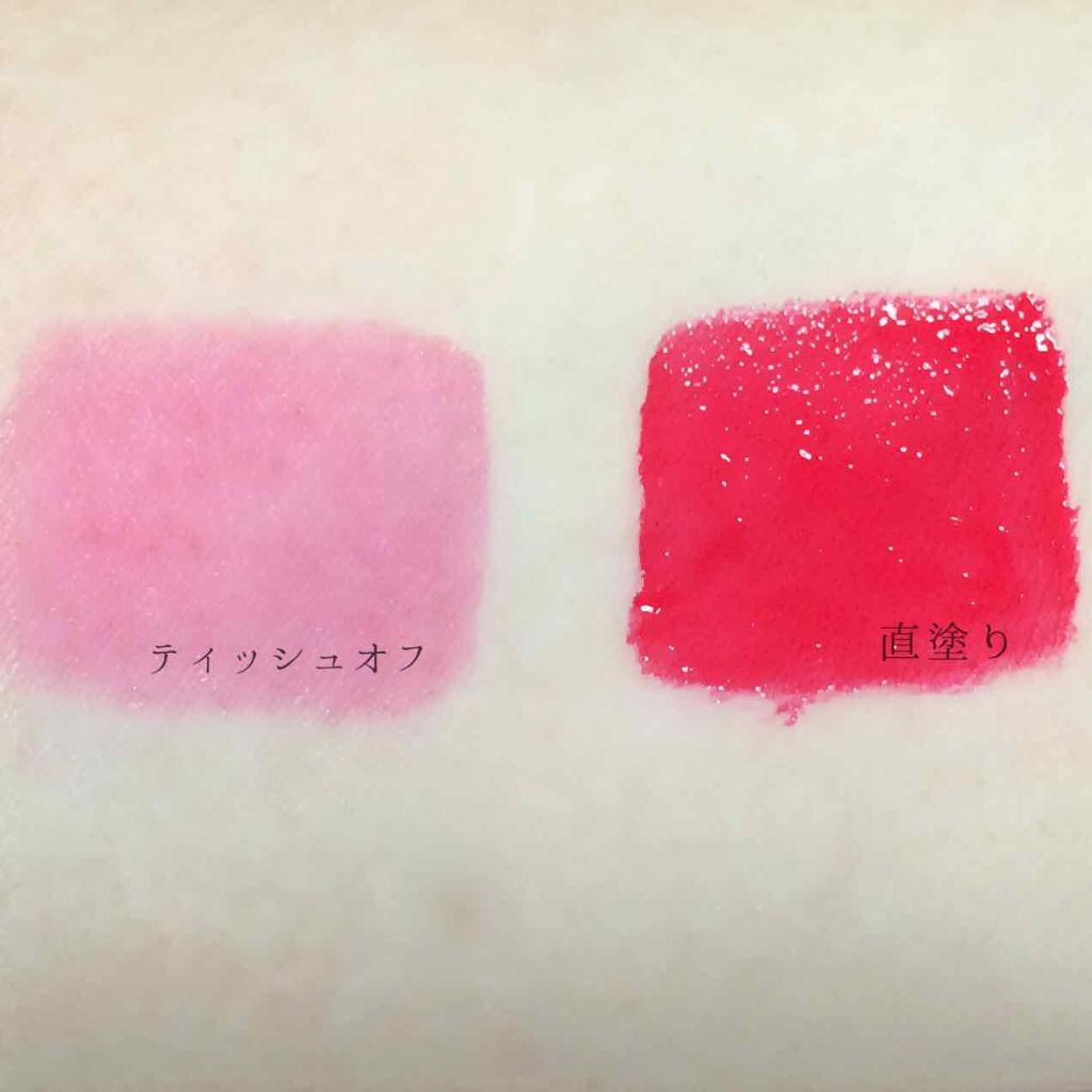 ディアダーリン オイルティント/ETUDE/リップグロスを使ったクチコミ(2枚目)