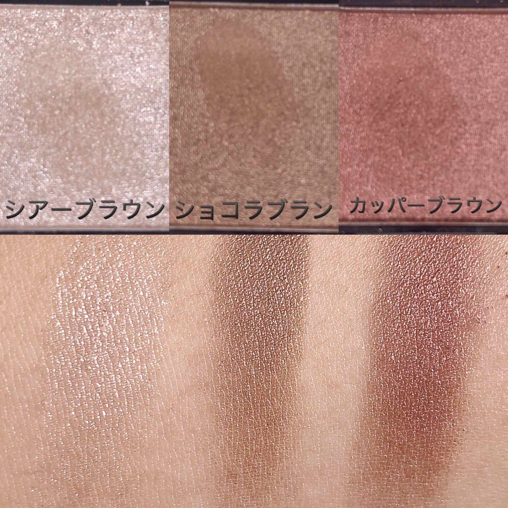 UR GLAM POWDER EYESHADOW/U R GLAM/単色アイシャドウを使ったクチコミ(2枚目)