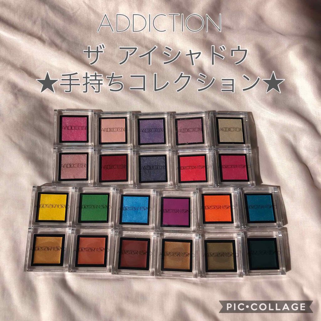 ザ アイシャドウ L 157 Viola Indica/ADDICTION/単色アイシャドウを使ったクチコミ（1枚目）