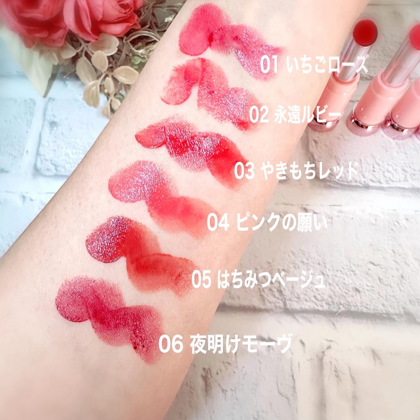 カラーラスティンググロウスティック/ETUDE/口紅を使ったクチコミ（3枚目）