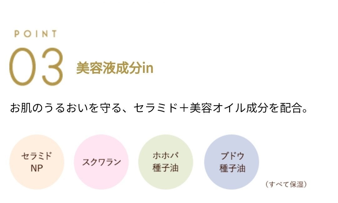 オーラティック ブラッシュ/excel/パウダーチークを使ったクチコミ(3枚目)