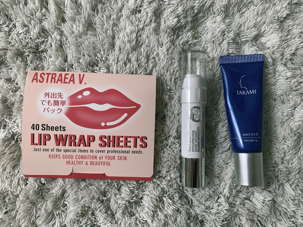リップラップシート/アストレア ヴィルゴ/リップマスクを使ったクチコミ（2枚目）