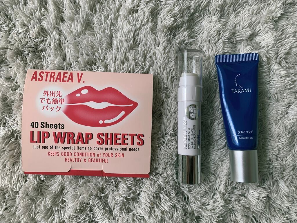 リップラップシート/アストレア ヴィルゴ/リップマスクを使ったクチコミ(2枚目)