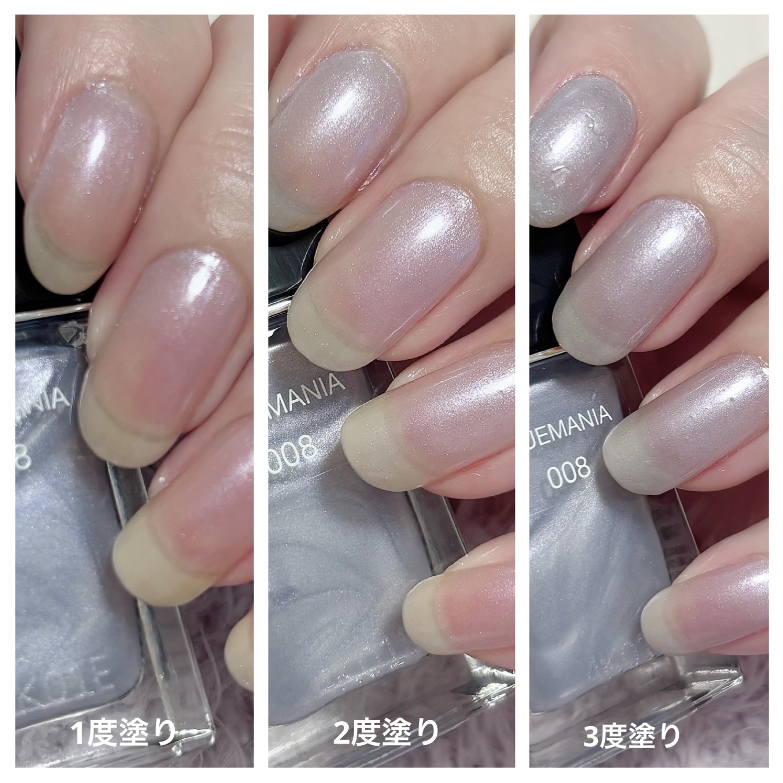 ディオール ヴェルニ/Dior/マニキュアを使ったクチコミ（1枚目）