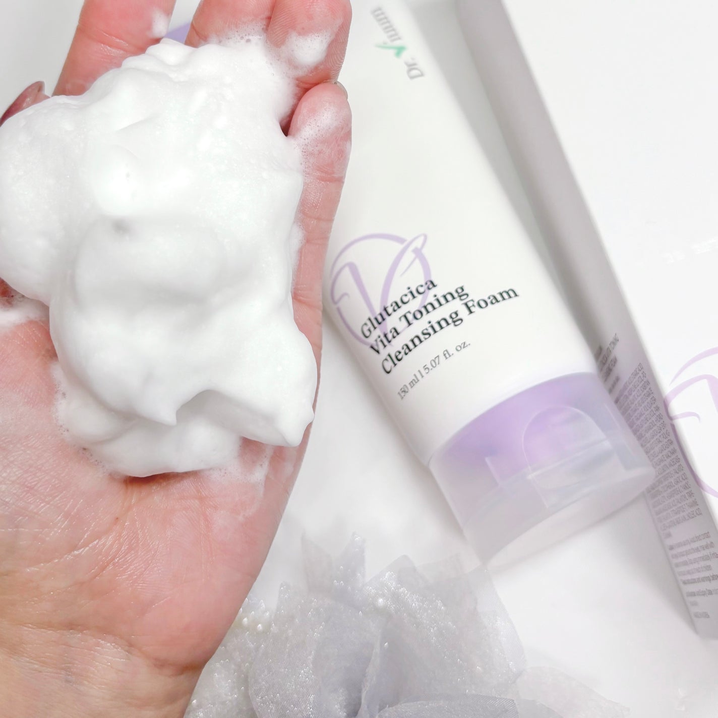 グルタシカ ブライトニングクイックマスク/Dr.Viuum/シートマスク・パックを使ったクチコミ(7枚目)