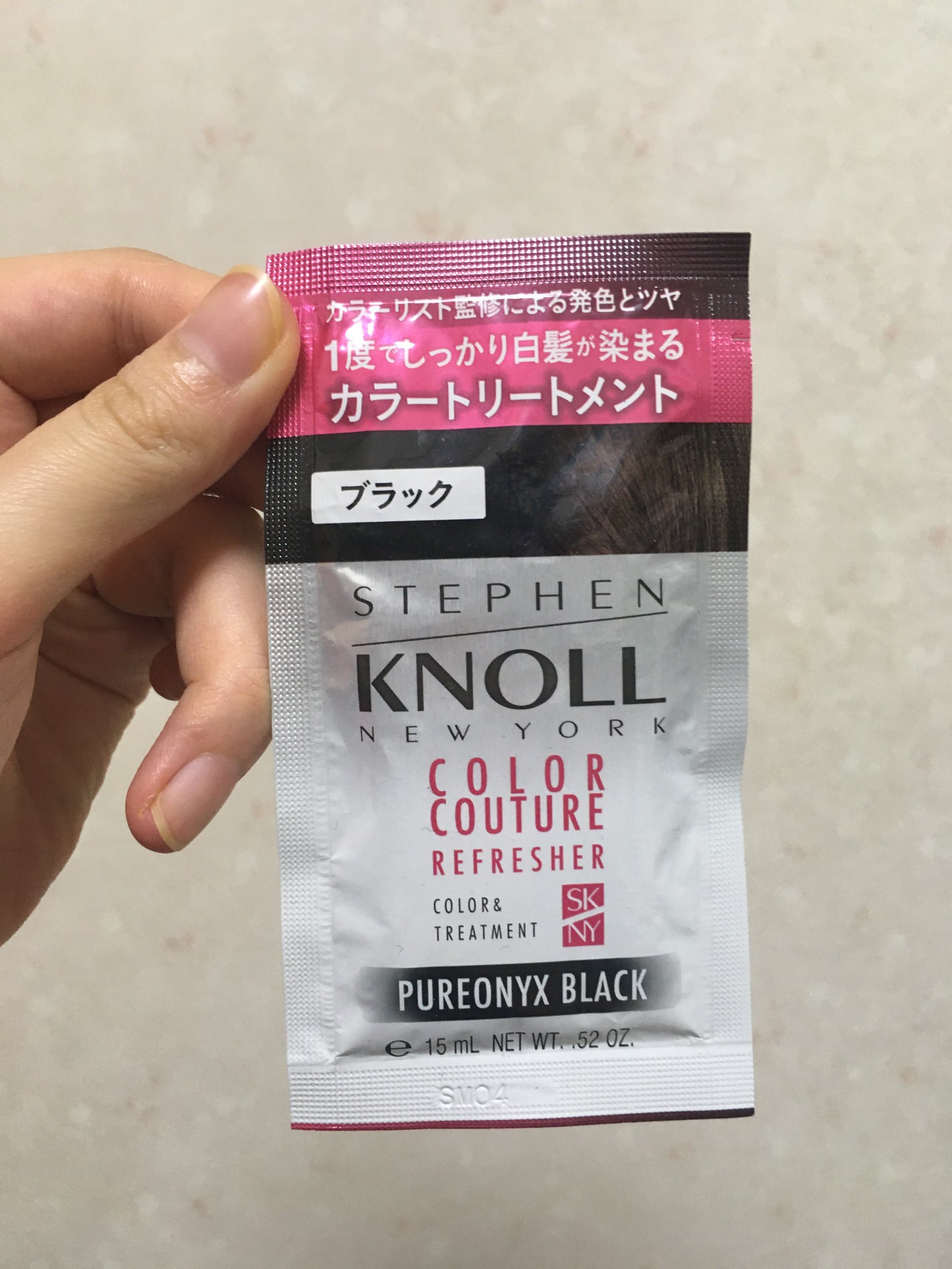 カラークチュール カラートリートメント/スティーブンノル ニューヨーク/ヘアカラーを使ったクチコミ(1枚目)