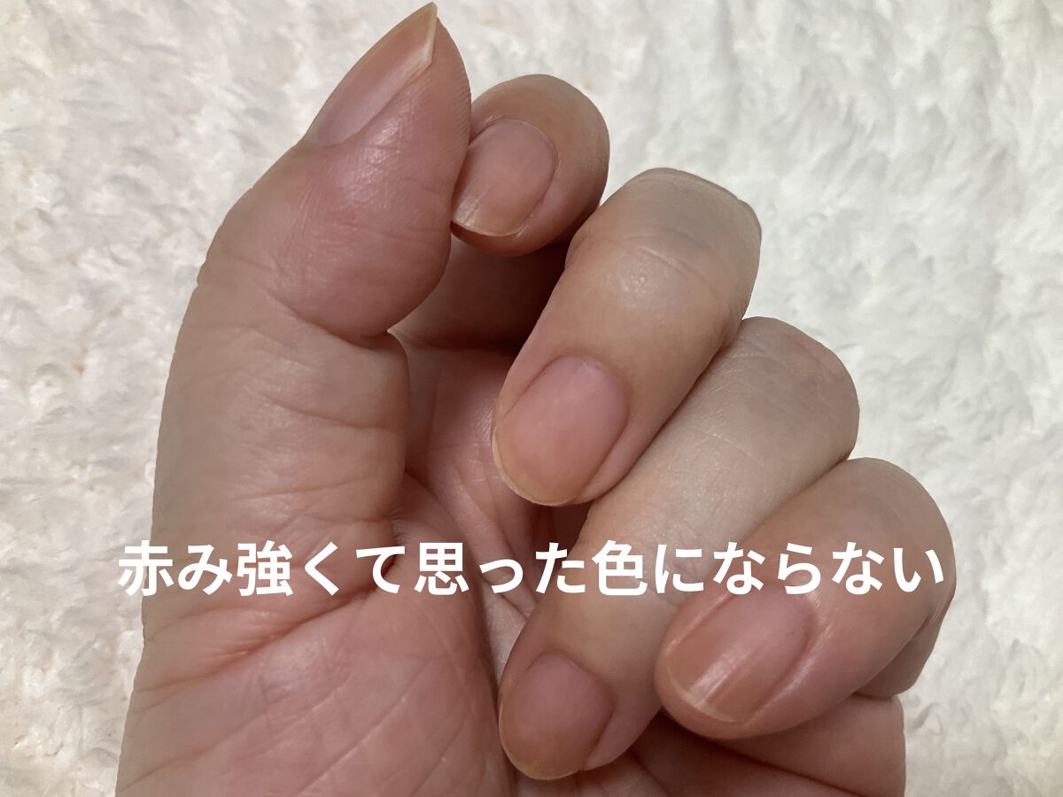 カラーベースコート ゼロ 11／0/uka/オールインワンネイルを使ったクチコミ（2枚目）