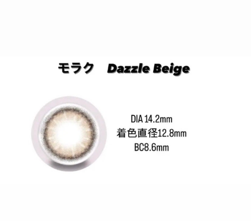 MOLAK 1day/MOLAK/ワンデー(1DAY)カラコンを使ったクチコミ(3枚目)