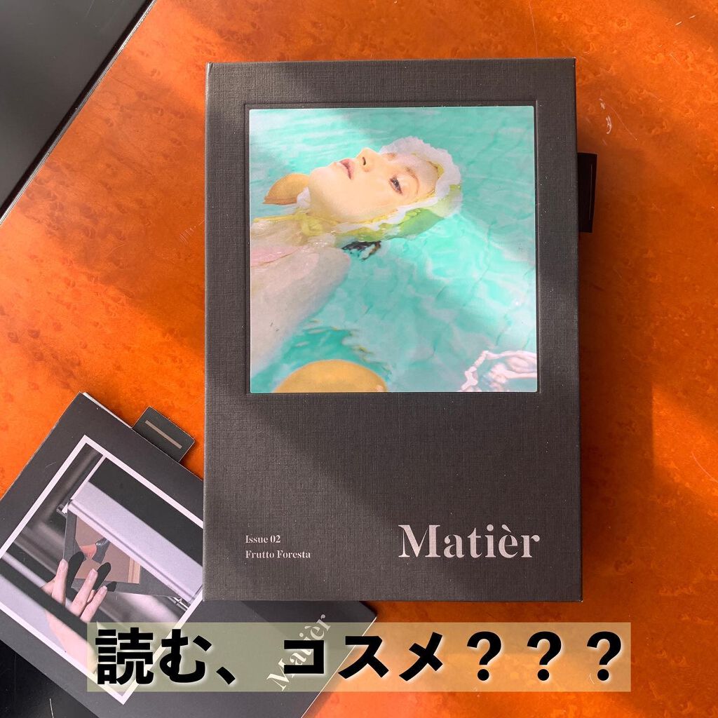 Makeup Book Issue メイクアップブックイッシュ/Matièr/メイクアップキットを使ったクチコミ(1枚目)