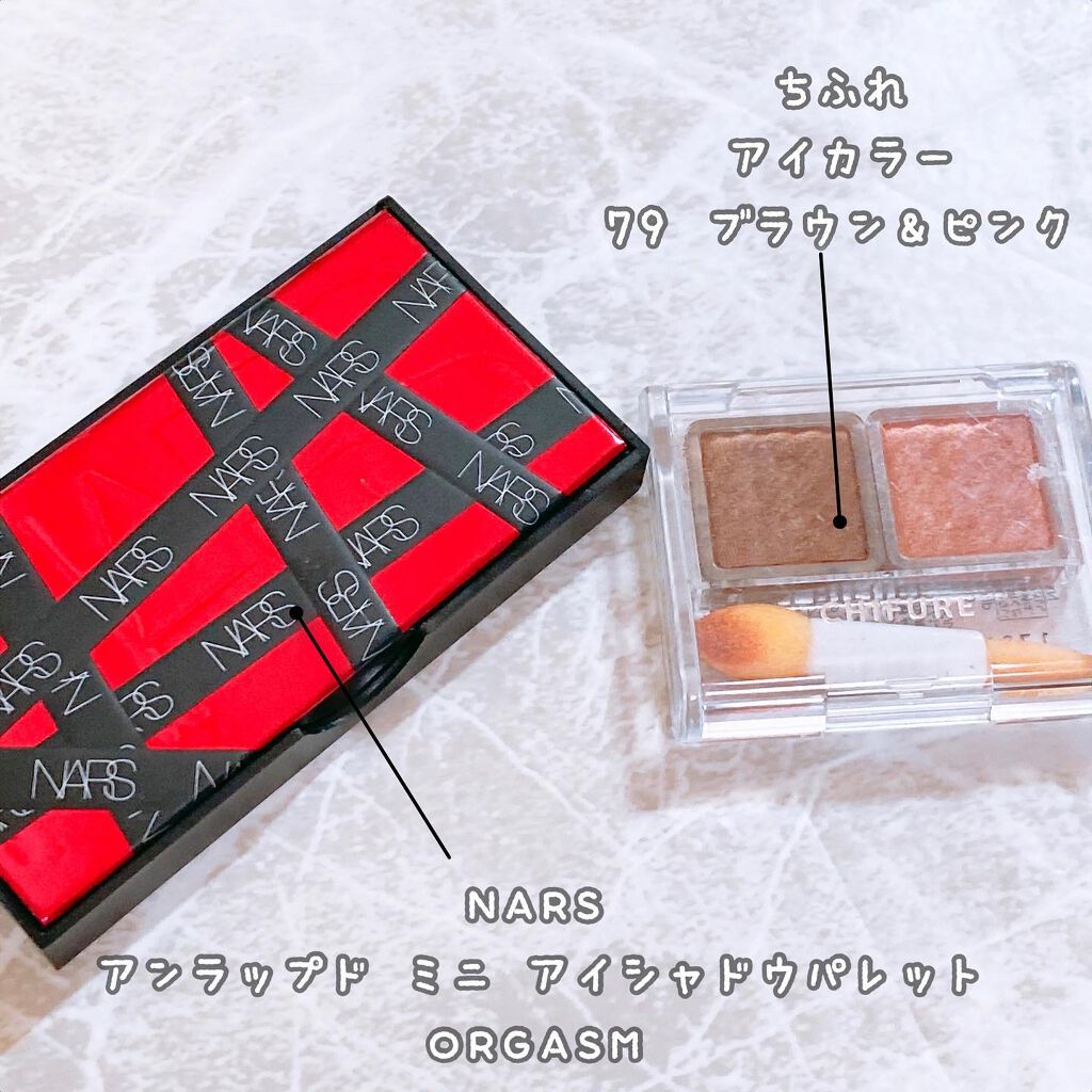 ツイン カラー アイシャドウ/ちふれ/アイシャドウパレットを使ったクチコミ（2枚目）