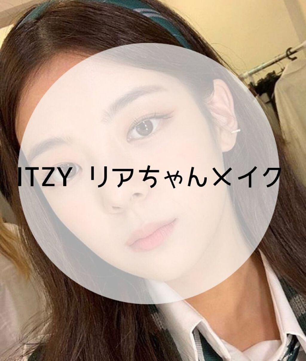 SPステイ マットインク/MAYBELLINE NEW YORK/口紅を使ったクチコミ(1枚目)