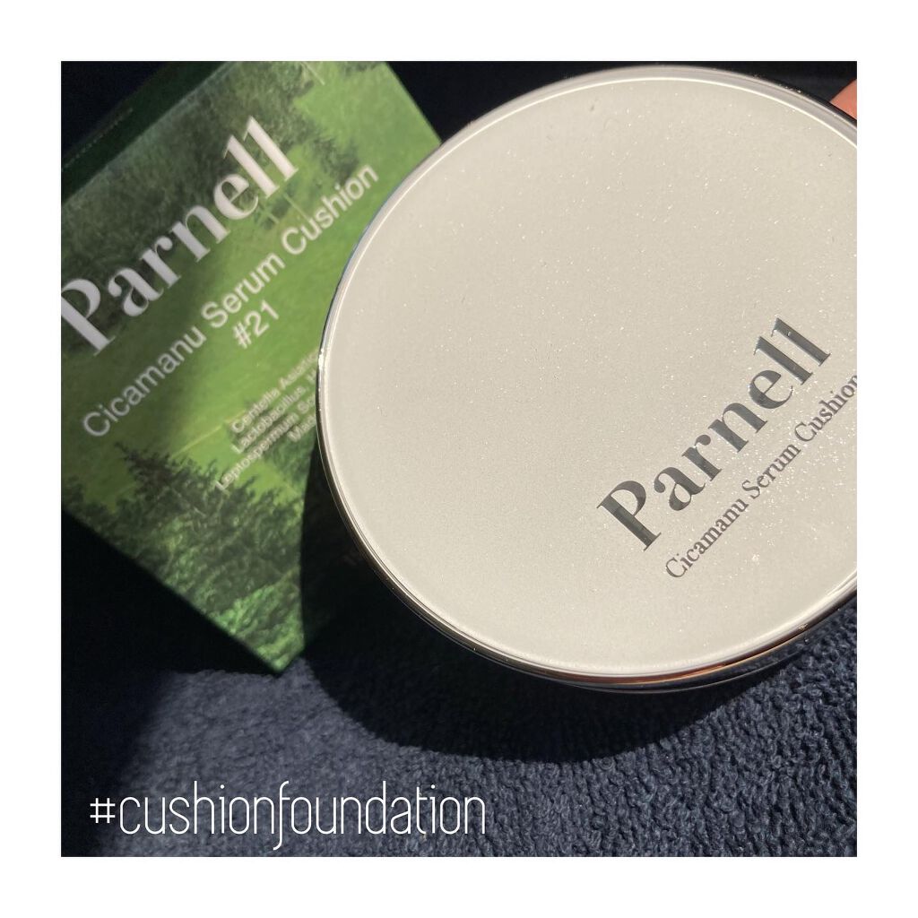 シカマヌ セラム クッションファンデ/parnell/クッションファンデーションを使ったクチコミ(2枚目)
