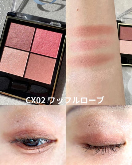 リアルクローズシャドウ/excel/アイシャドウパレットを使ったクチコミ(5枚目)