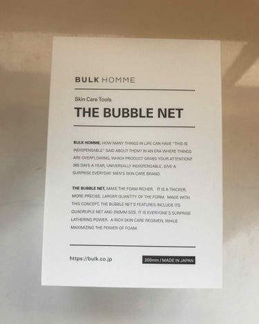 THE BUBBLE NET/BULK HOMME/その他スキンケアグッズを使ったクチコミ（1枚目）