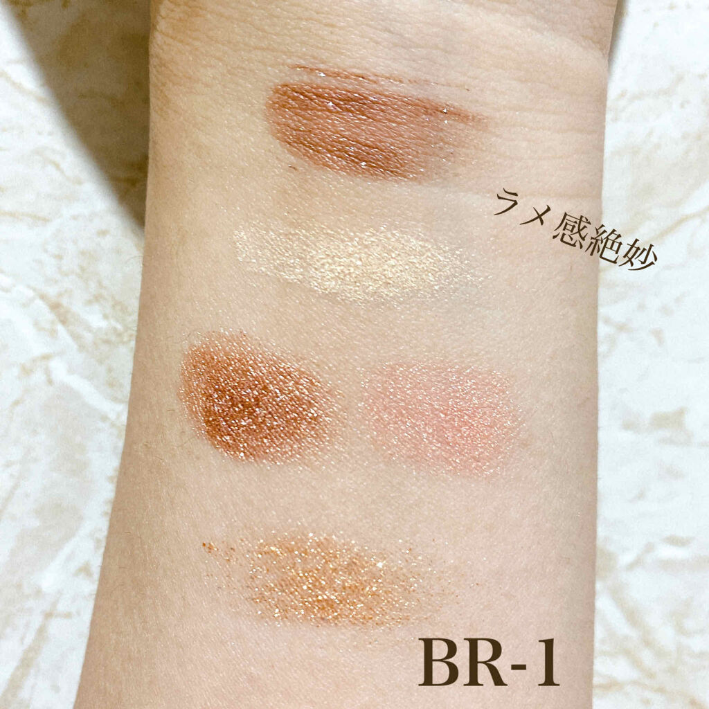 MAYBELLINE NEW YORK ハイパーダイヤモンド シャドウのクチコミ「\メイベリン　ハイパーダイアモンドシャドウ/

だいぶ前にセルレで購入した商品です！

お家時.....」（2枚目）