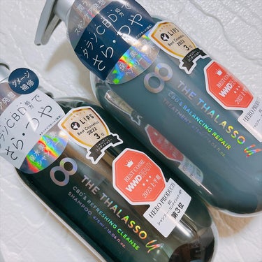 エイトザタラソ ユー CBD＆リフレッシング クレンズ 美容液シャンプー／CBD＆バランシング ダメージリペア 美容液ヘアトリートメント/エイトザタラソ/シャンプー・コンディショナーを使ったクチコミ（2枚目）