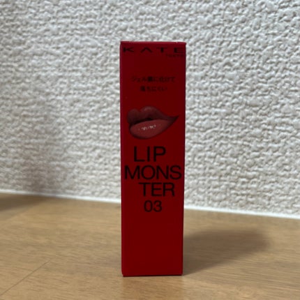 ケイト リップモンスター/KATE/口紅を使ったクチコミ(1枚目)