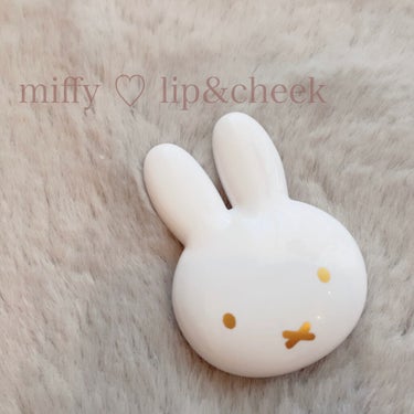 miffy リップ＆チーク/ミッフィー メイクアップシリーズ/ジェル・クリームチークを使ったクチコミ（1枚目）