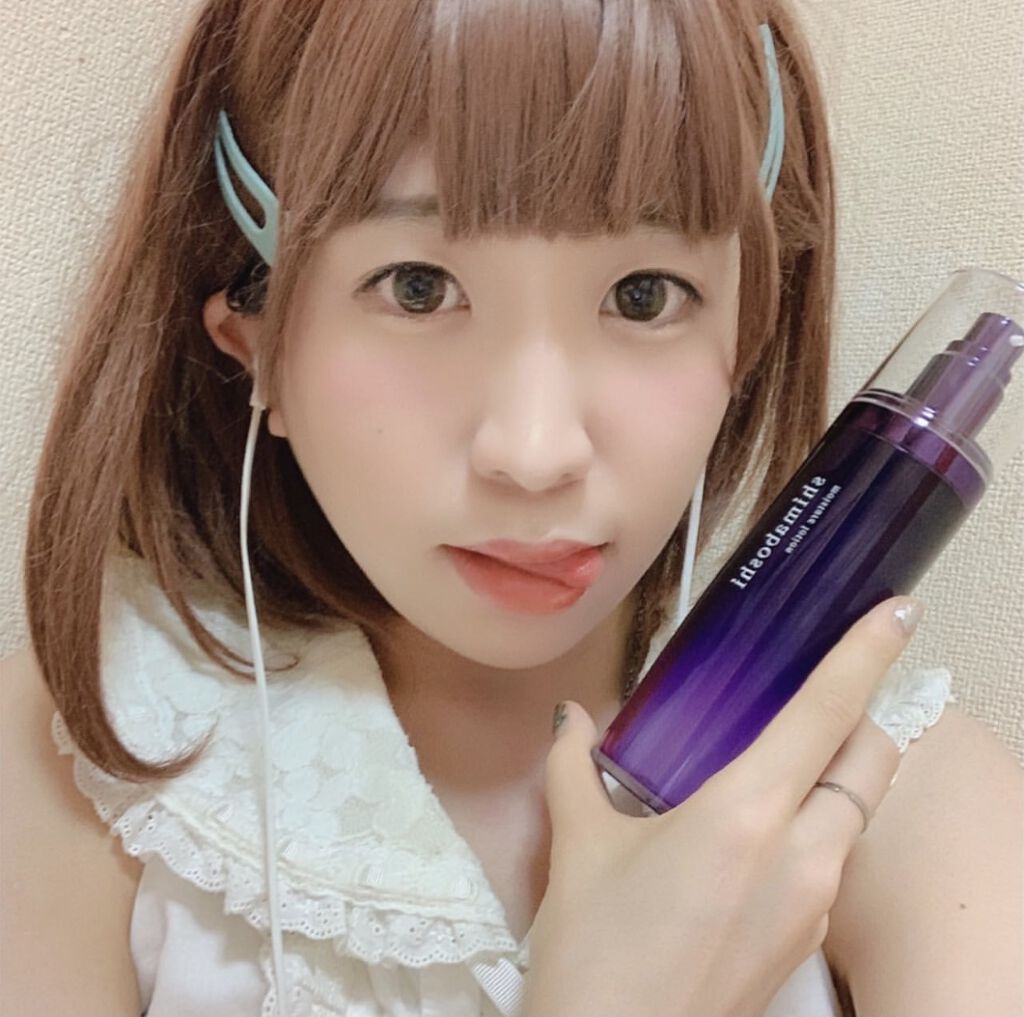 モイスチャーローション/shimaboshi/化粧水を使ったクチコミ（3枚目）