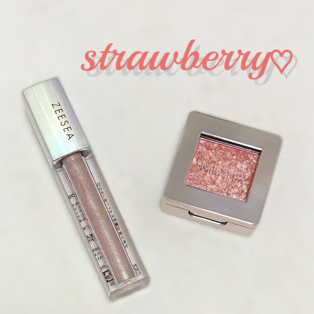 グリッタープリズム シャドウ/MISSHA/グリッターを使ったクチコミ（1枚目）