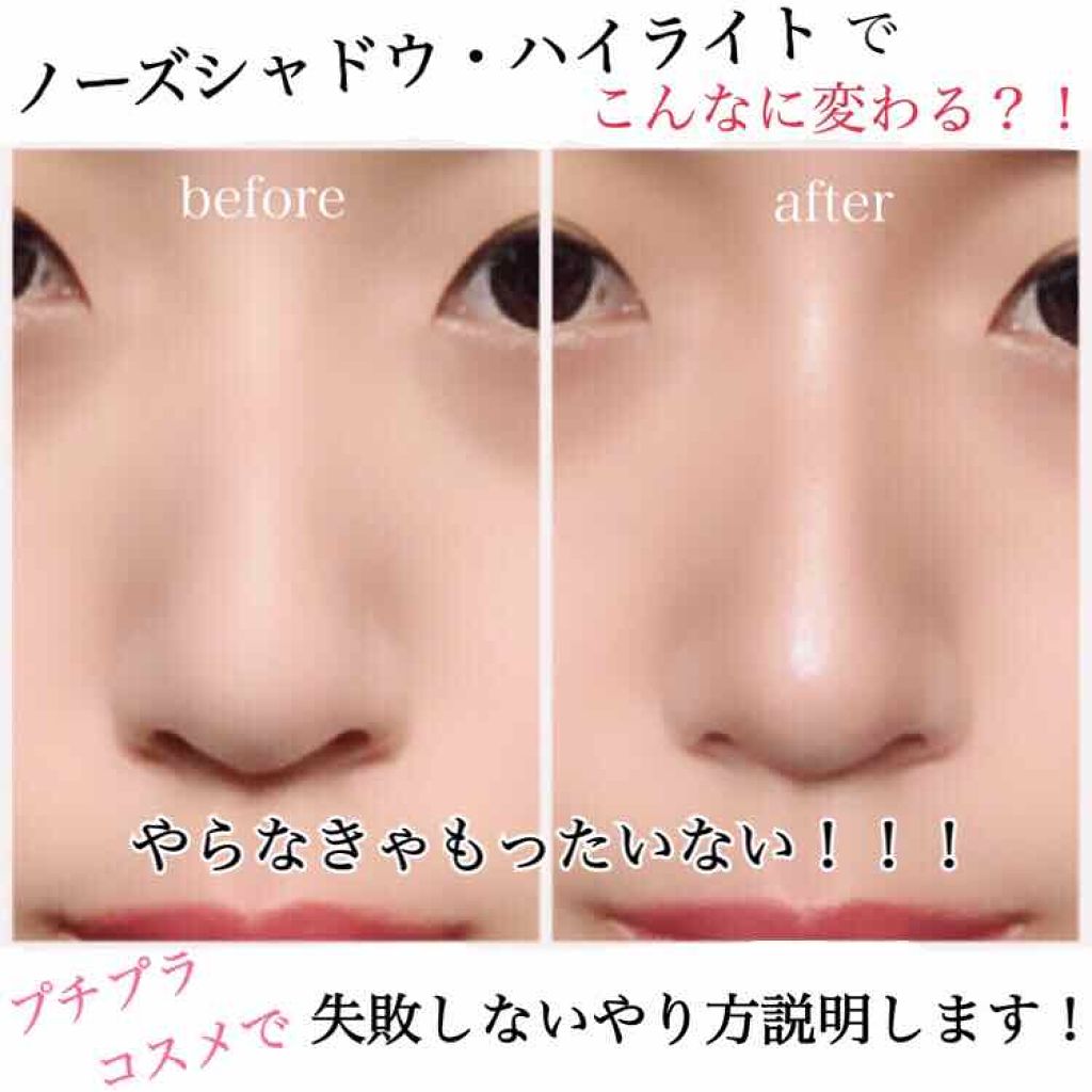 ケイト デザイニングアイブロウ3D/KATE/パウダーアイブロウを使ったクチコミ(1枚目)