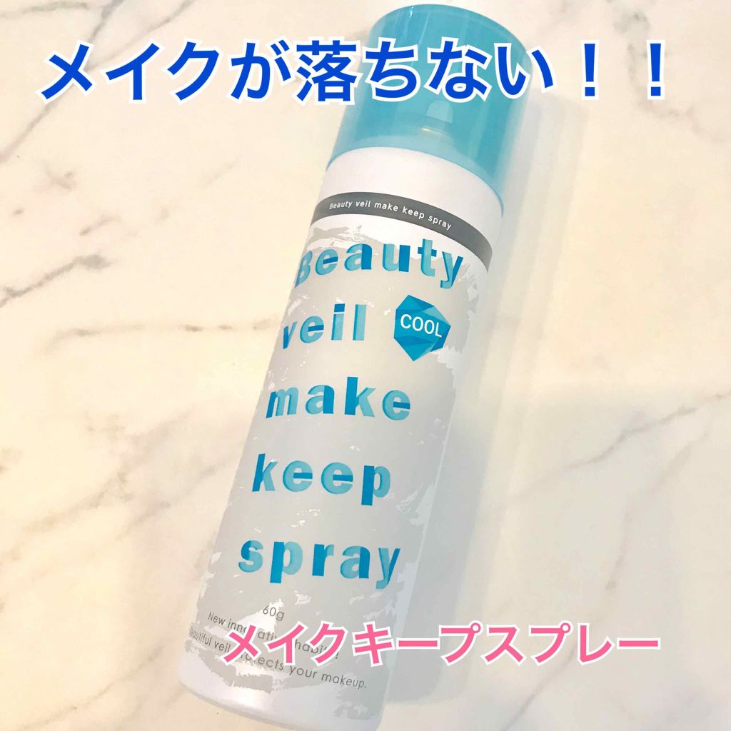 スキニーリッチシャドウ/excel/アイシャドウパレットを使ったクチコミ（1枚目）